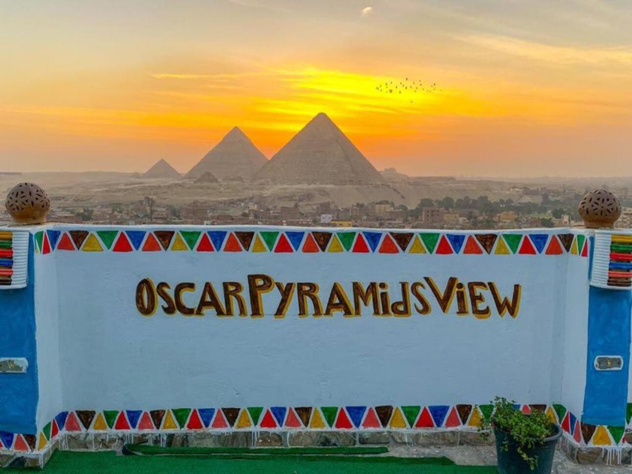 Oscar Pyramids View Hotel Nazlet el-Sîsi Eksteriør billede